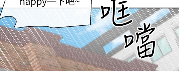 第34话5