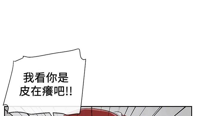 第43话26