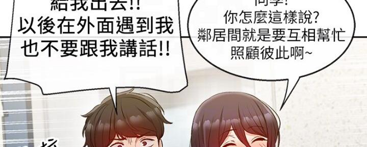 第34话140