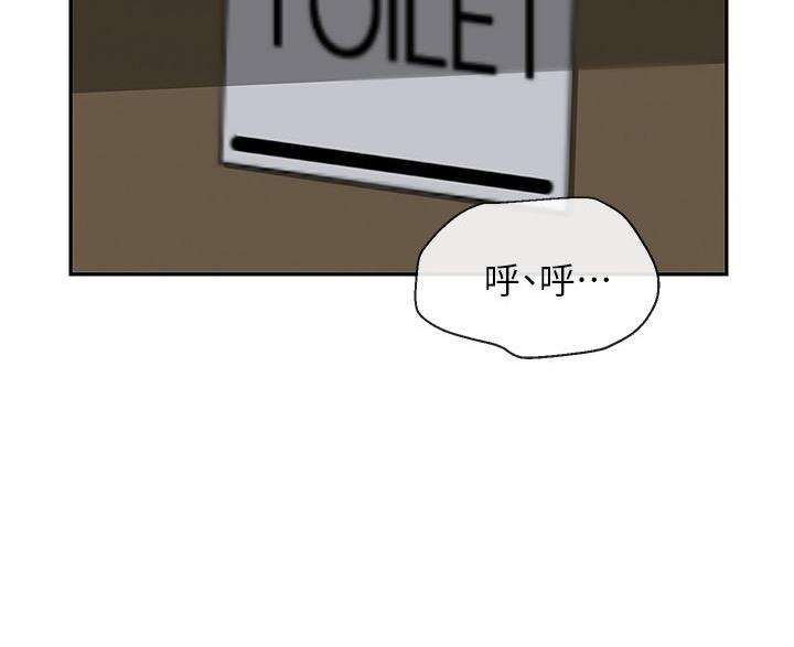 第73话59