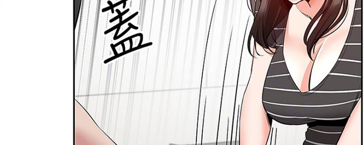 第41话35