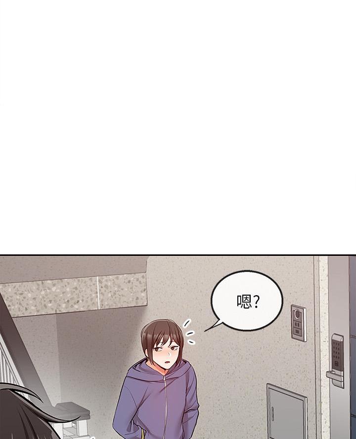 第70话41