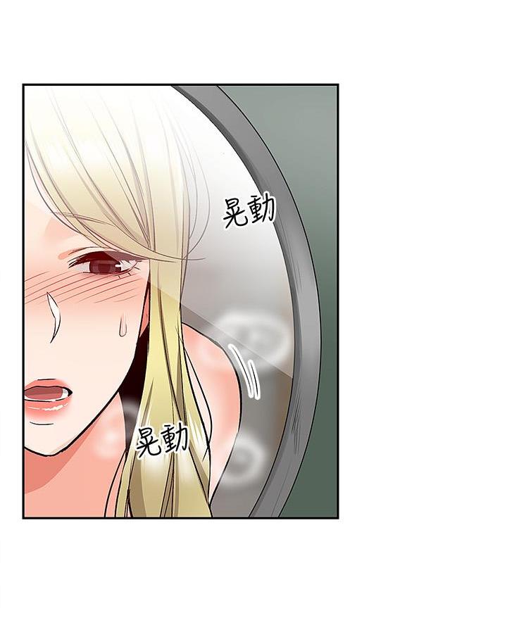 第64话39