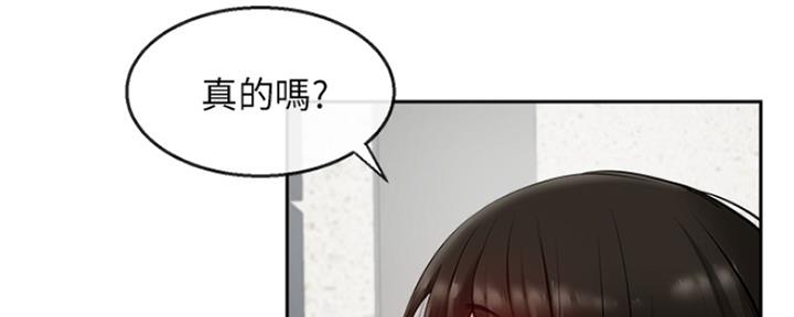 第37话12