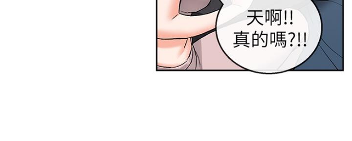 第30话132