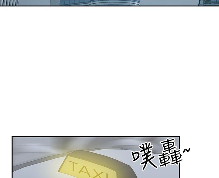第76话19