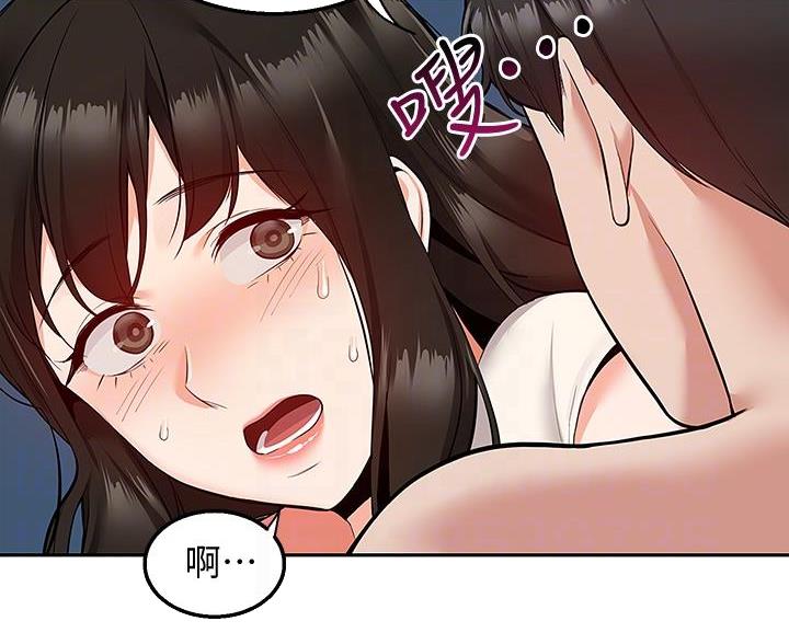 第85话5