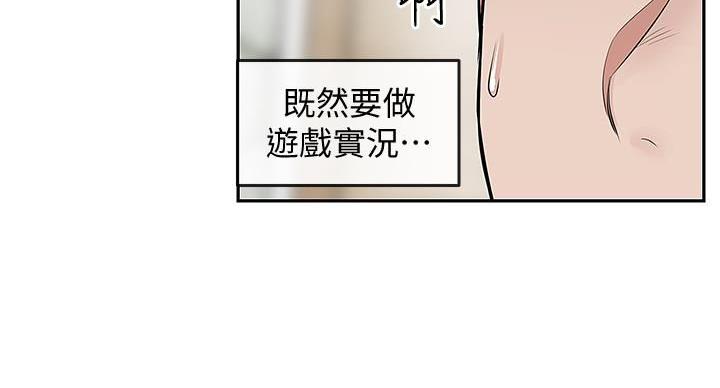 第43话132