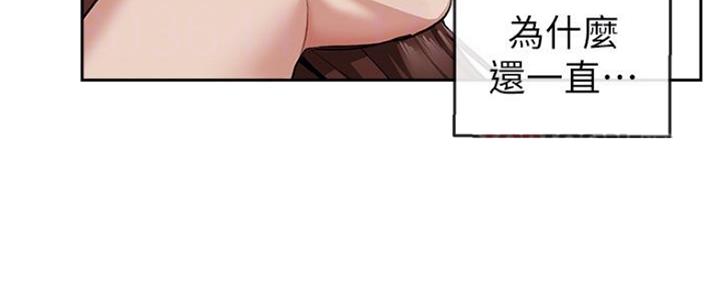第28话62