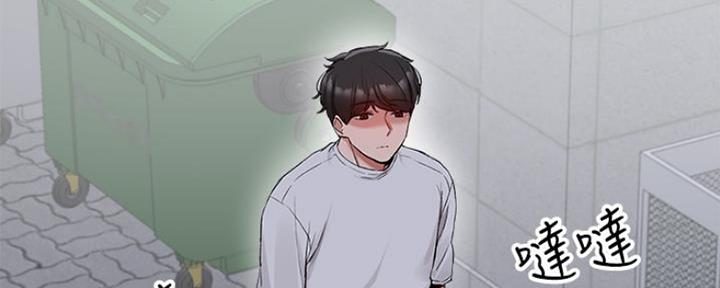 第28话162