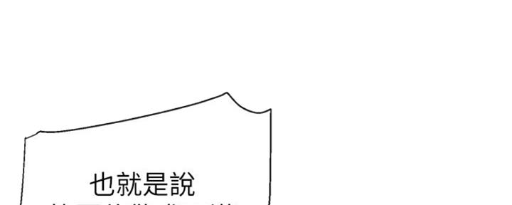 第34话135