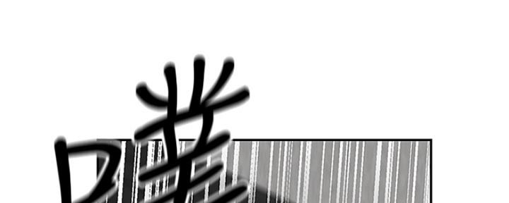 第37话73