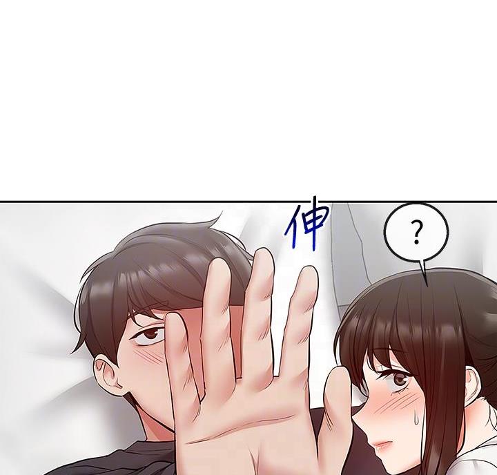 第50话57