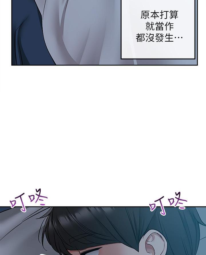 第65话32
