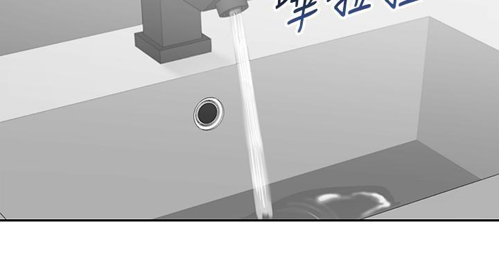 第43话121