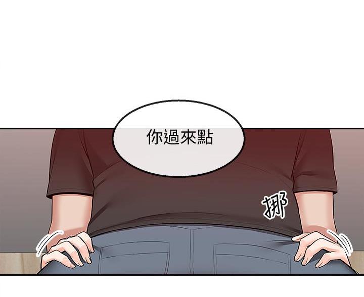 第80话94