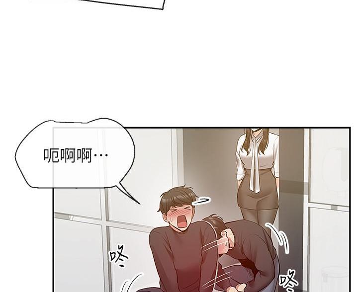 第49话57