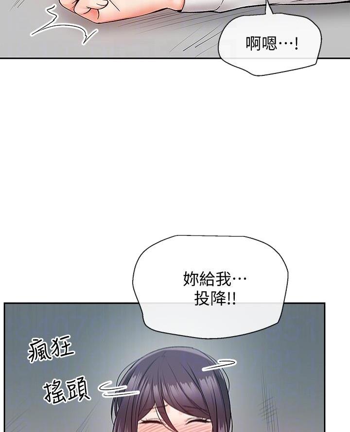 第70话28