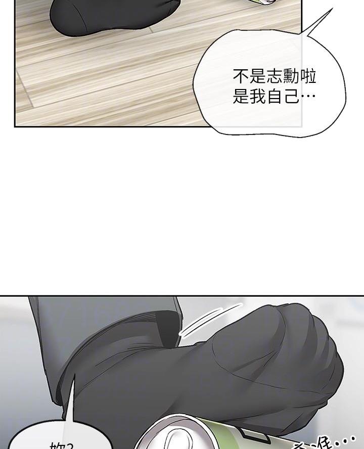 第66话30