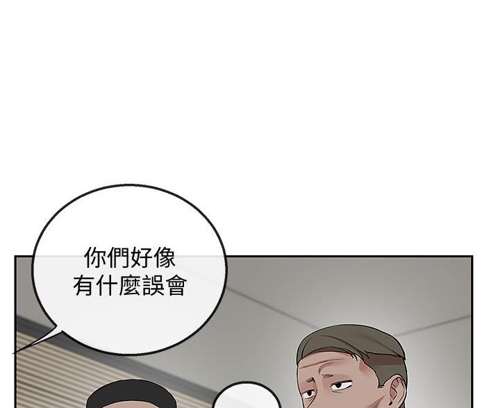 第72话114
