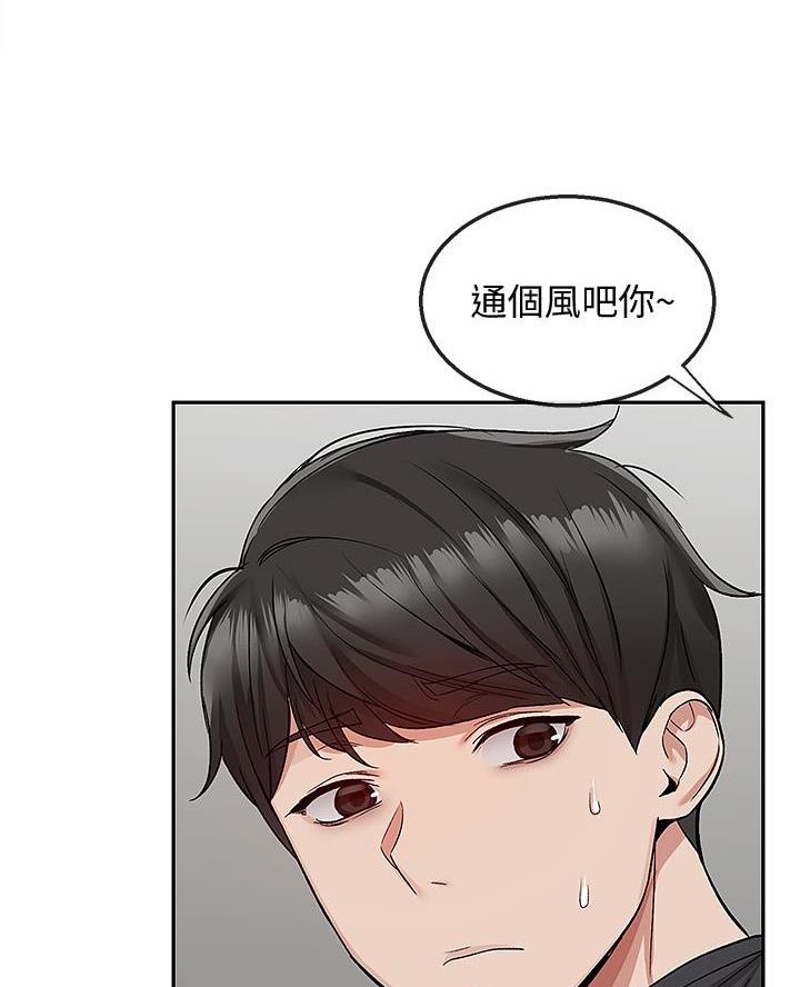 第65话38