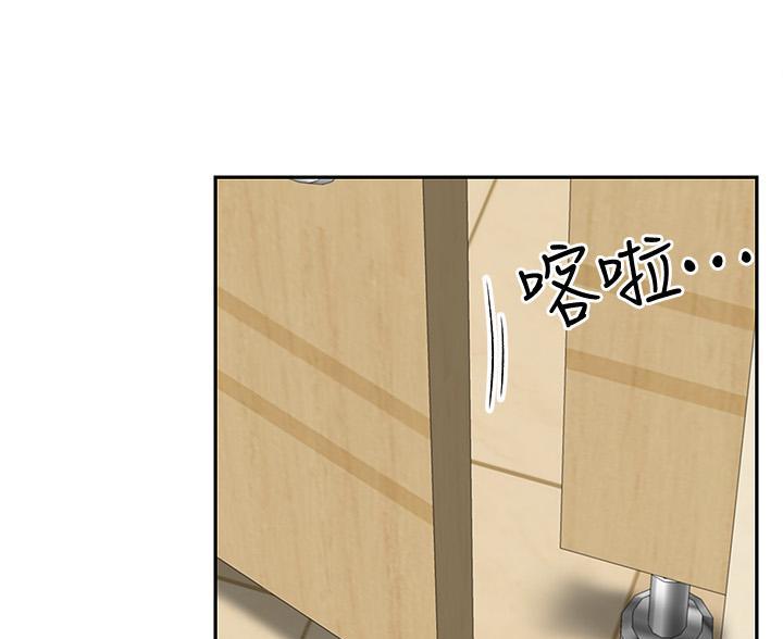 第76话16