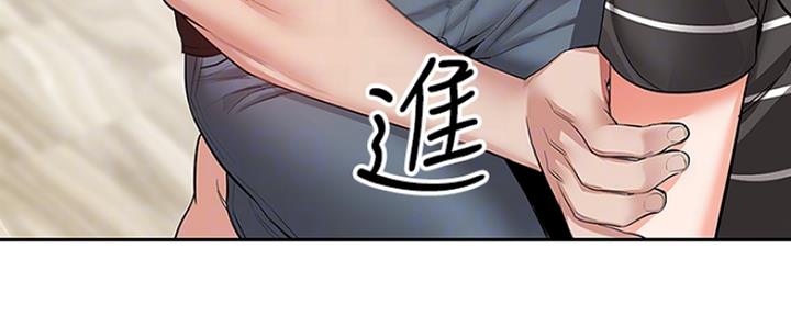 第39话111