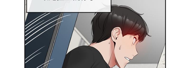 第36话8