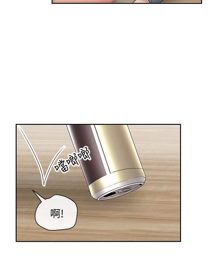 第63话32