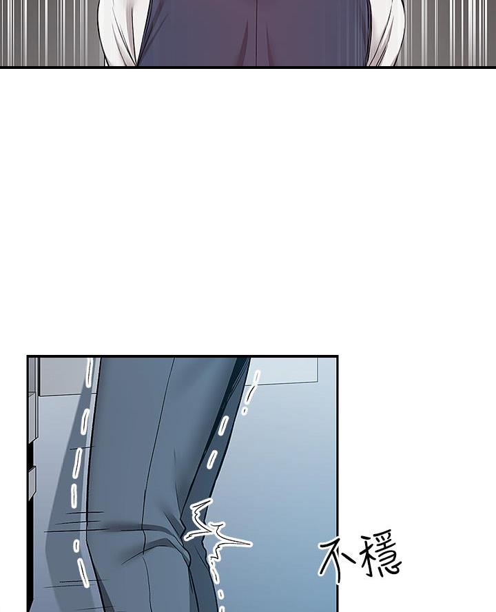第70话13