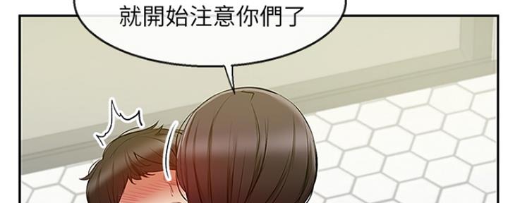 第38话23