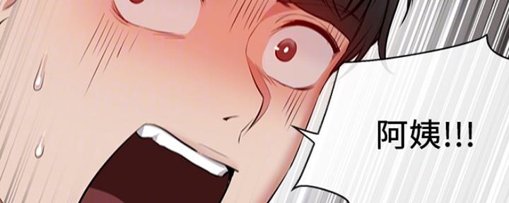第37话23