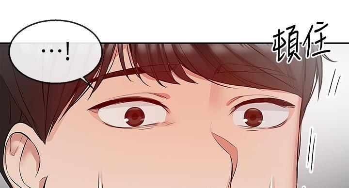 第43话141