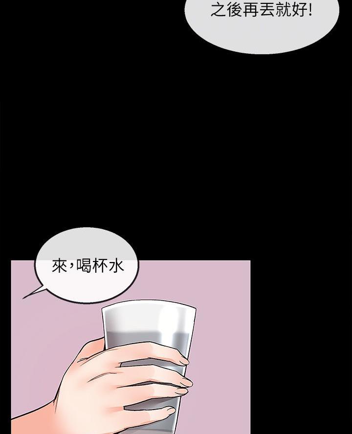 第63话55