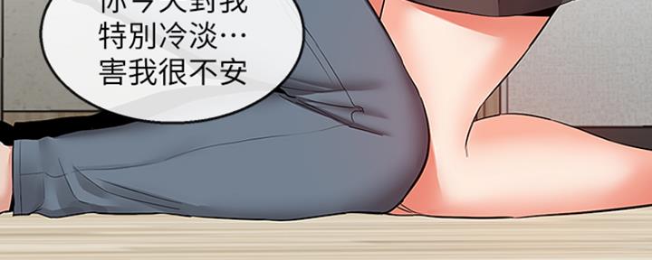 第39话98