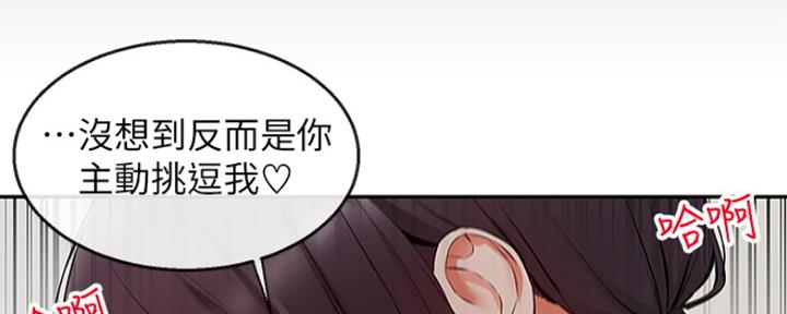 第38话57