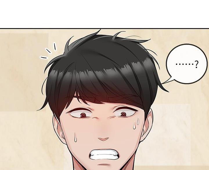 第74话56