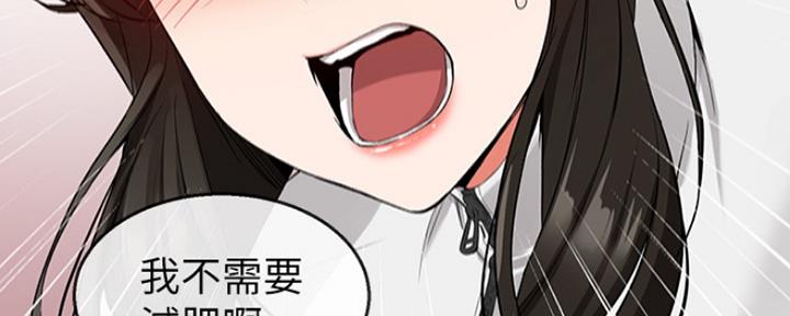 第30话99