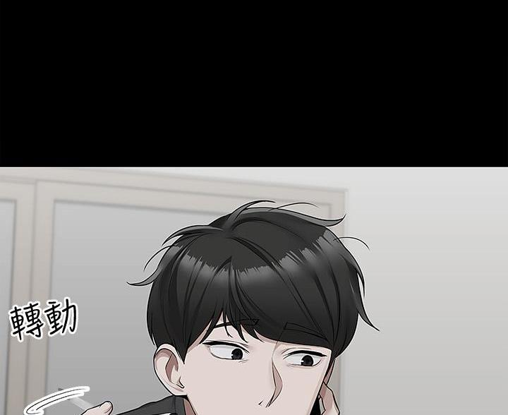 第76话80