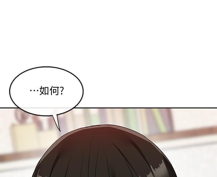 第86话72