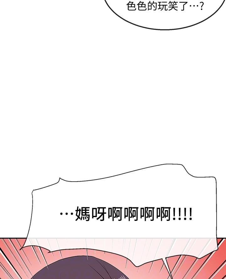 第55话39