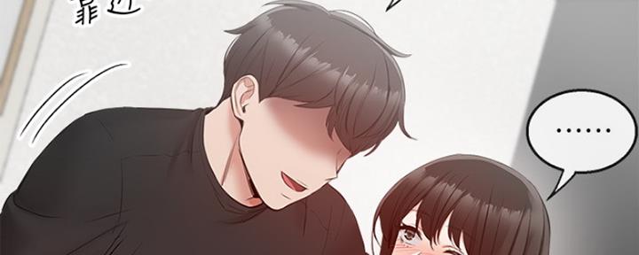 第41话82