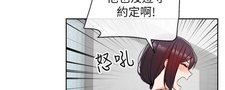 第34话123