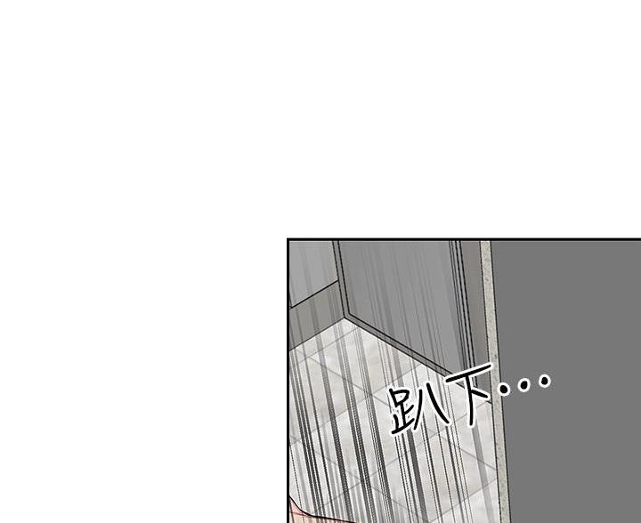 第79话34