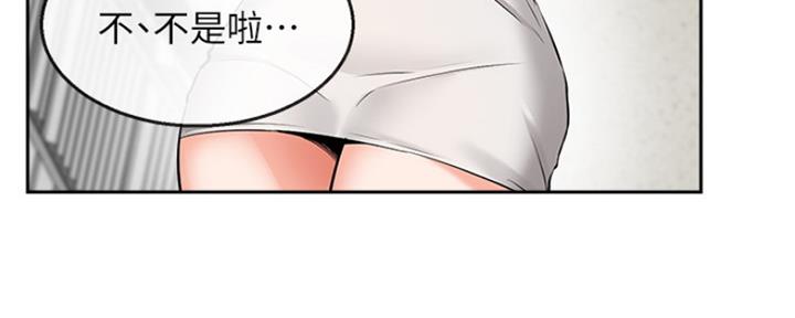 第37话28