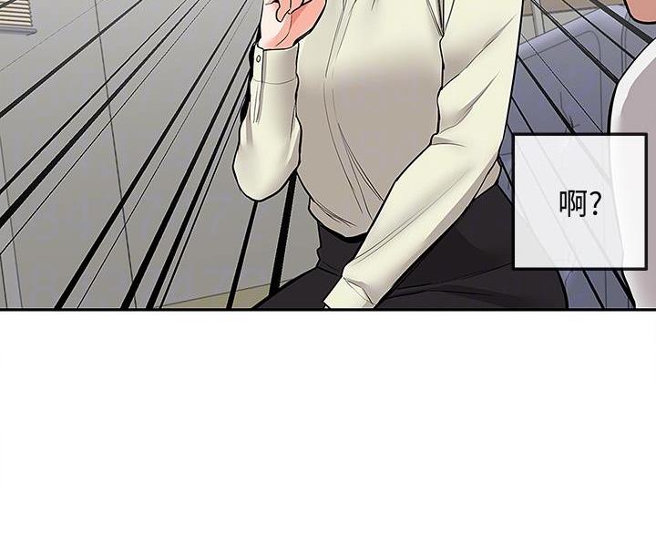 第73话18