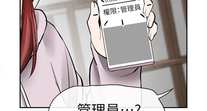 第43话101