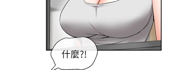 第29话8