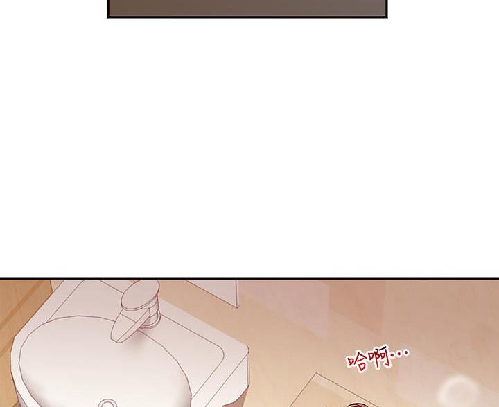 第76话6