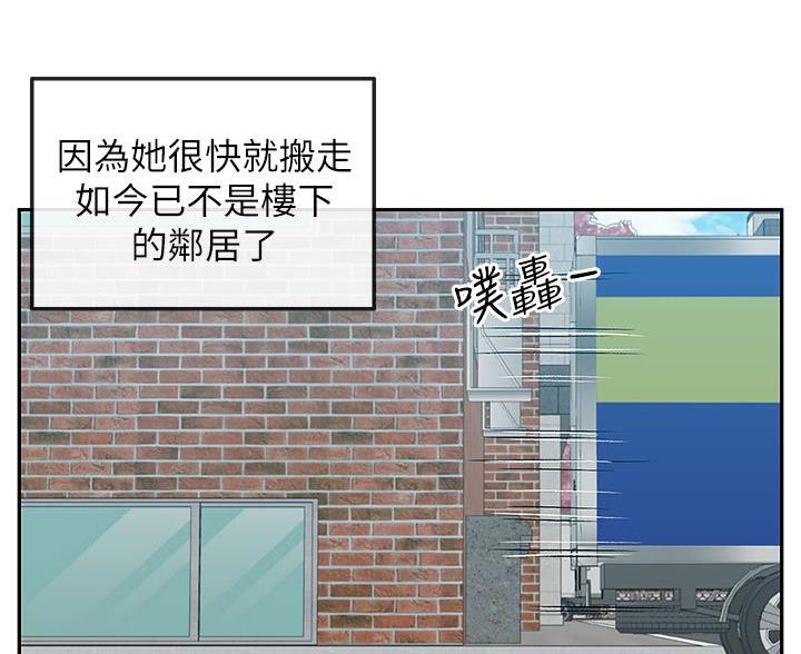 第79话82